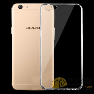 Oppo F3 Lite (A57) Ốp Lưng Dẻo Silicon Trong Suốt