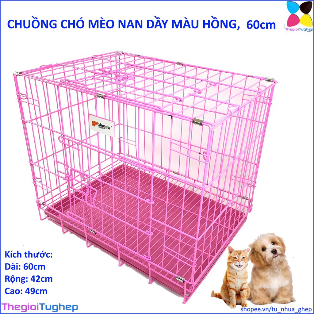 Chuồng nuôi chó mèo dưới 8kg SD60 lồng chó gấp gọn sơn tĩnh điện (màu ngẫu nhiên) chuồng nhốt chó mèo chuồng  thú cưng