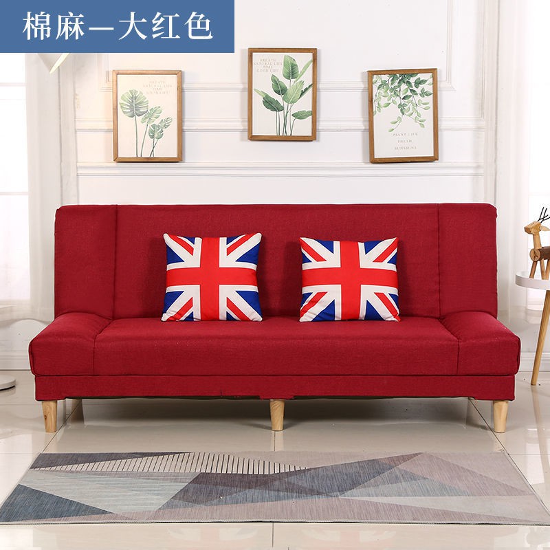 Giường sofa phòng khách kép căn hộ nhỏ có thể gấp lại đơn giản cho thuê tiết kiệm ngủ vải đôi lưới màu đỏ