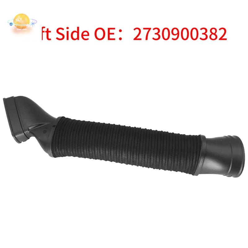Ống dẫn khí bên phải cho Mercedes-Benz W221/S350/S450/S550/W216/CL550 2730900282