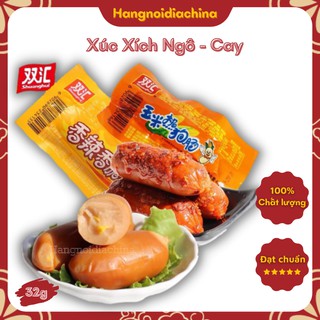 2 Chiếc Xúc xích cay nội địa thơm ngon !!!