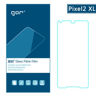 [Siêu Rẻ] Google Pixel 2 / Pixel 2XL Bộ DÁN DẺO GOR