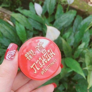 KEM SÂM PHẬT BÀ THÁI LAN CHÍNH HÃNG
