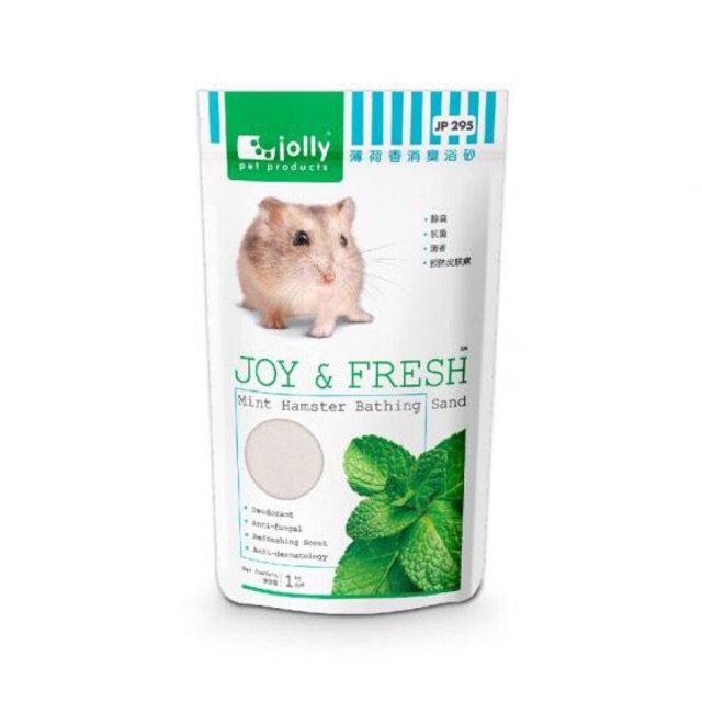 Cát tắm jolly/alice cho hamster, 1kg