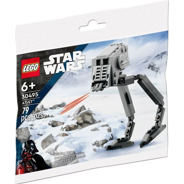 Lego HaHa - Lego Star Wars - Polybag - Cỗ Máy AT-ST - 30495