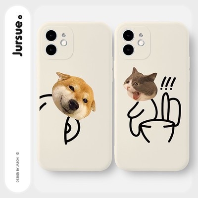 Ốp lưng JURSUE mềm viền vuông hình cặp đôi độc lạ Cho iPhone 17 16 15 14 13 12 11 Pro Max SE 2020 X XR XS ip 8 7 Plus Y2162