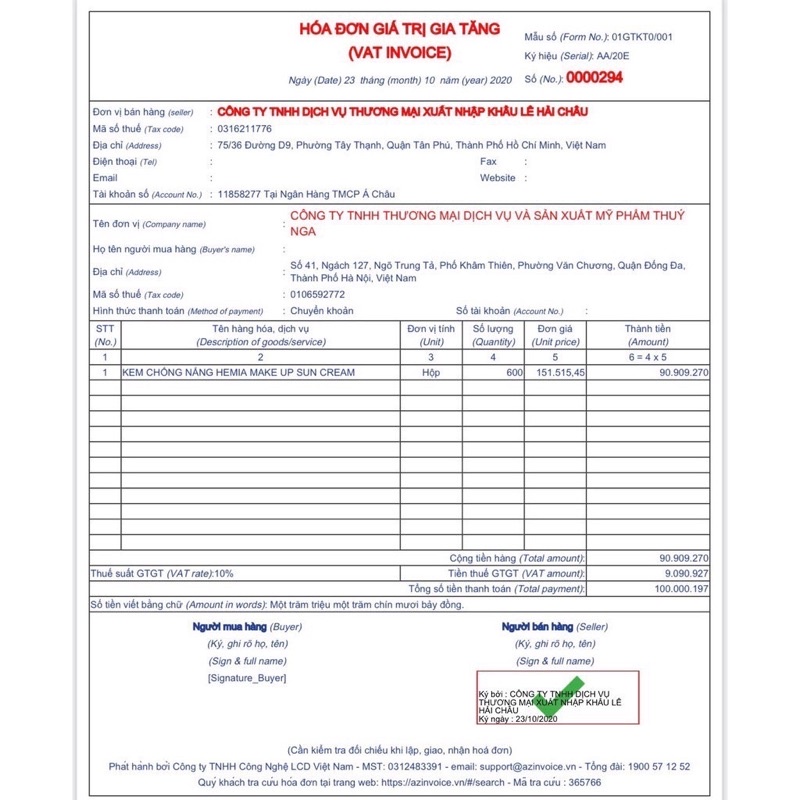 [Chính Hãng] Tẩy Da Chết Organic Cafe Sữa Non HEMIA Hàn Quốc | BigBuy360 - bigbuy360.vn