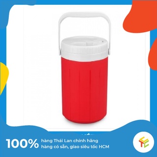 Phích Nước Đá Có Vòi 1,4 Lít Happy Ware Cao Cấp Thái Lan