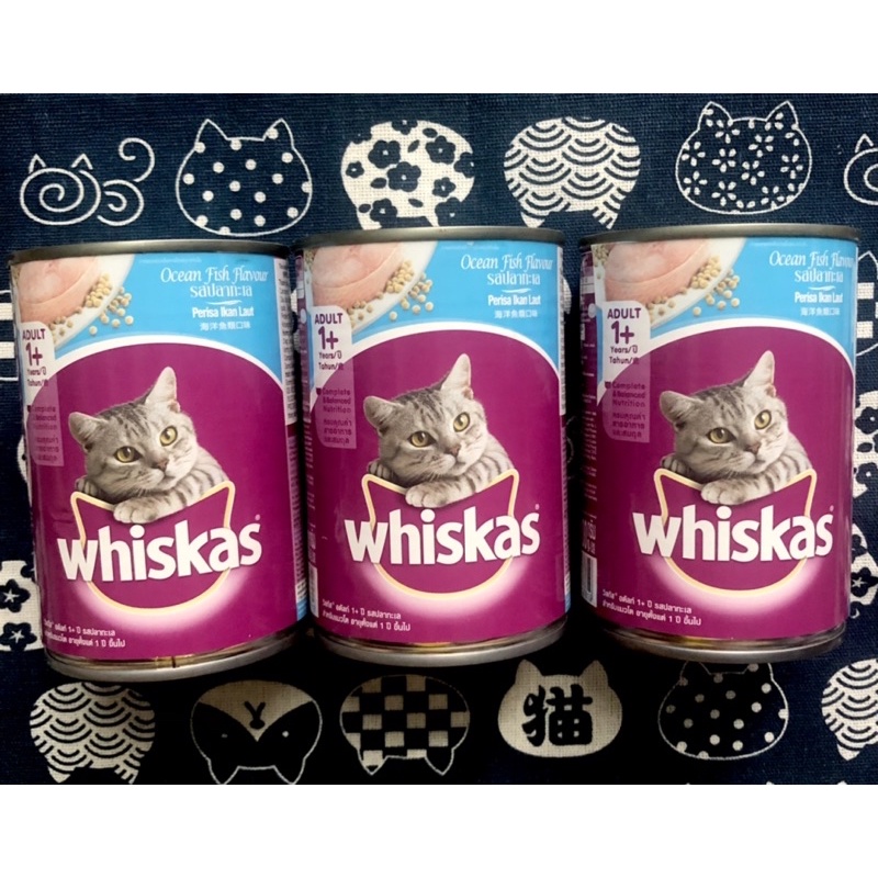 Pate Whiskas Cho Mèo lon 400g
