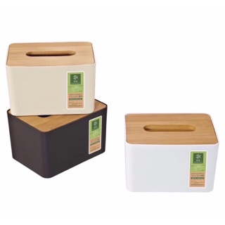 HỘP GIẤY TRE C.N DÀI-8842