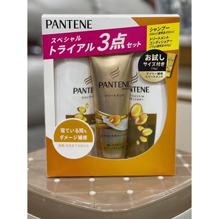 [HN]Dầu gội Pantene Nhật cặp set 3 món: gội + xả + hấp