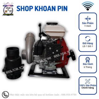 Máy bơm nước chạy xăng Gx100