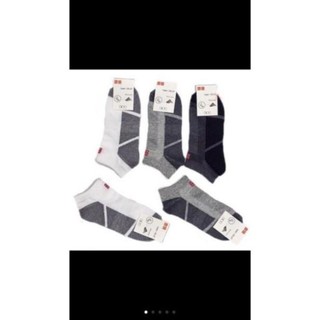 Tất uni Nhật cổ ngắn dành cho nam