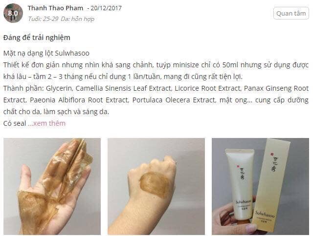 [UNBOX] MẶT NẠ LỘT SULWHASOO CLARIFYING MASK