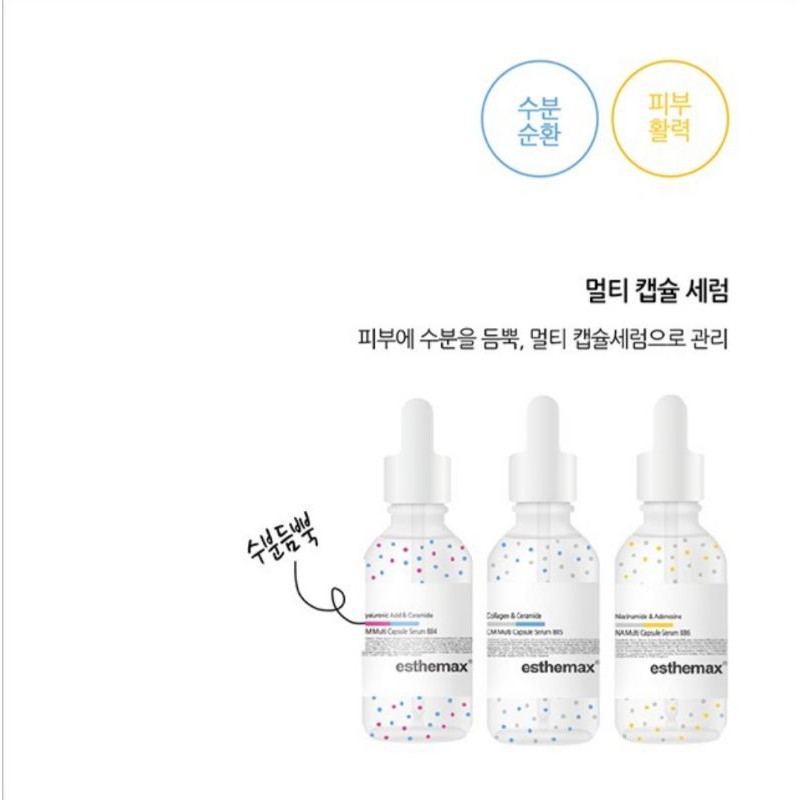 6 Loại SERUM Multi Capsule ESTHEMAX 100ml