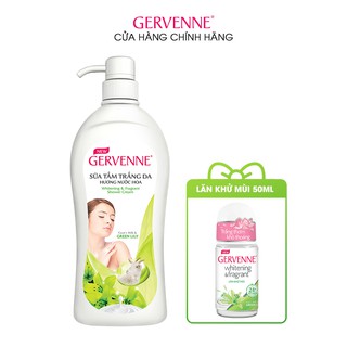 Sữa Tắm Trắng Da Gervenne Green Lily 900G - Tặng Lăn Khử Mùi 50ML