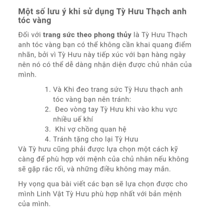 Mặt nhẫn tỳ hưu đá tóc nâu vàng VIP chế tác thủ công kích tài lộc