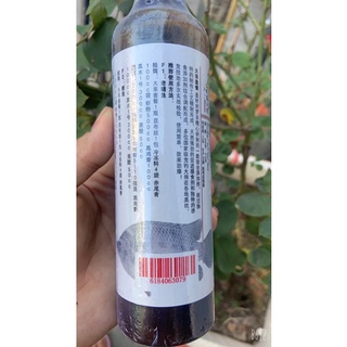 Đại phi F1- Chuyên rô phi dạng nước