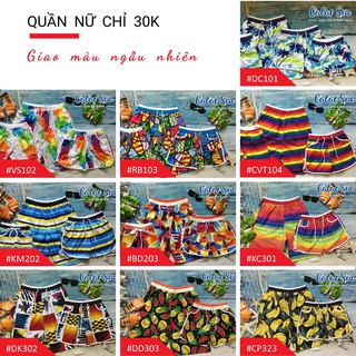 Quần đôi đi biển mẫu mới