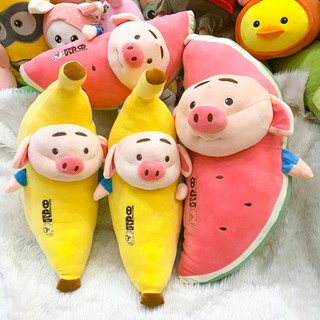 lợn dưa hấu gấu nhồi bông nhân vật hoạt hình 40cm