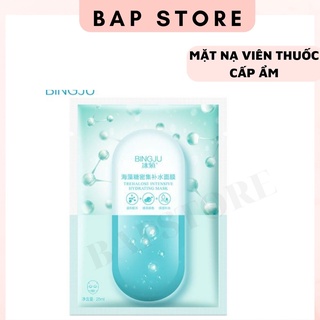 Mặt nạ cấp nước viên thuốc Trahalose BingJu