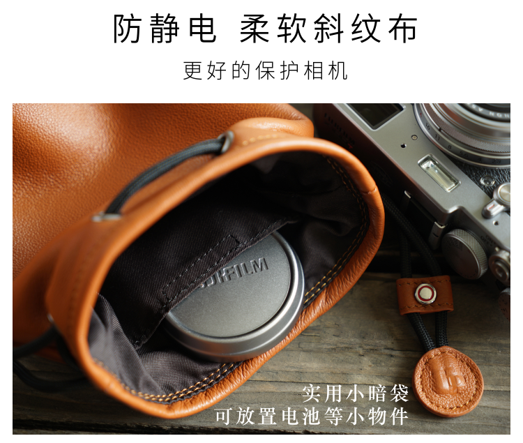 Bao Da Bảo Vệ Điện Thoại Cho Fuji X100v X100f X70 Sony A5100
