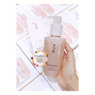SỮA RỬA MẶT SULWHASOO DẠNG GEL DỊU NHẸ