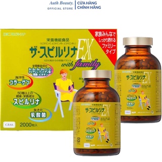 Tảo vàng Spirulina EX Nhật Bản (1 set 2 lọ, mỗi lọ 1000 viên)