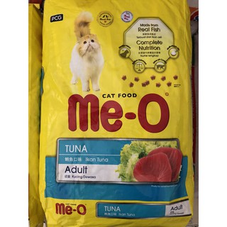 Thức ăn dành cho mèo trưởng thành ME-O CÁ NGỪ - bao 7kg