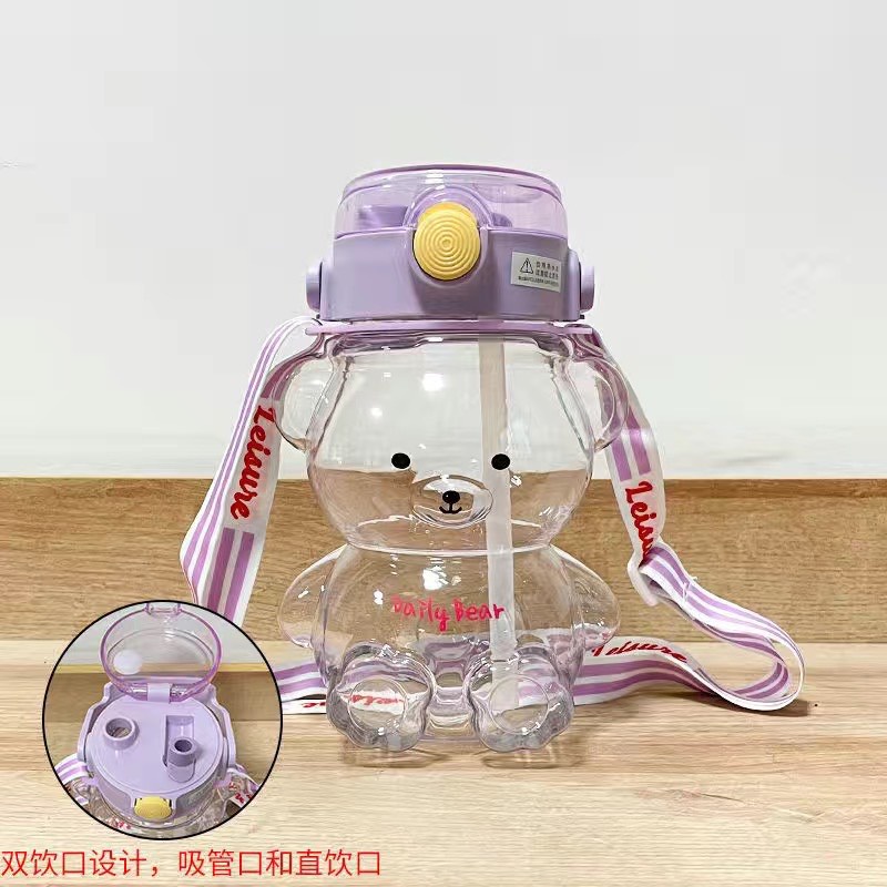 Bình nước hình gấu dung tích lớn cute, dễ thương, tiện lợi
