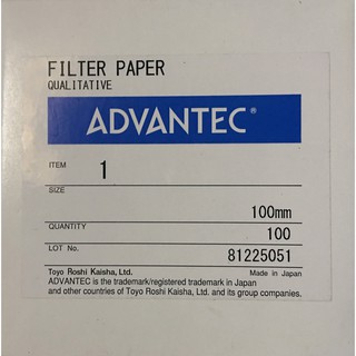Giấy lọc định tính số 1, đường kính 100mm