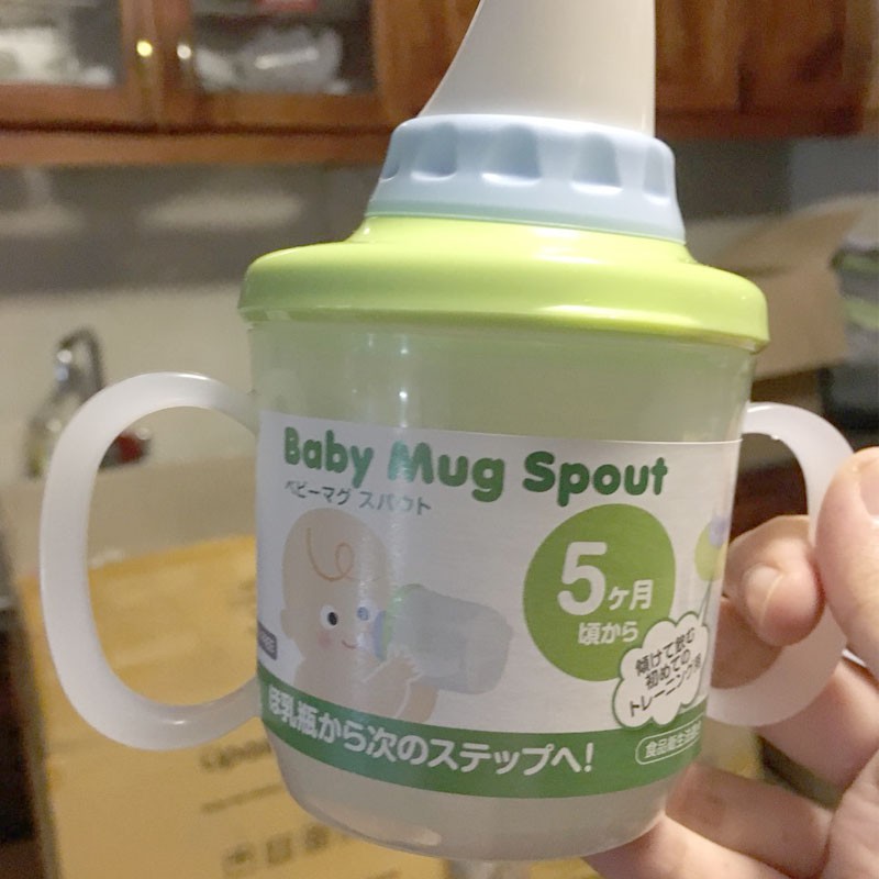 Cốc tập uống nước Baby Mug