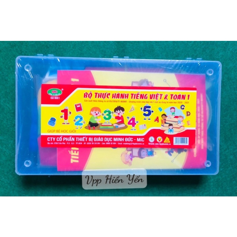 Bộ thực hành tiếng việt và toán lớp 1