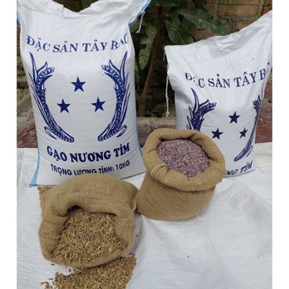 1KG Gạo nương tím dẻo ngon