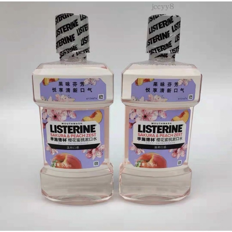 Nước xúc miệng Listerine