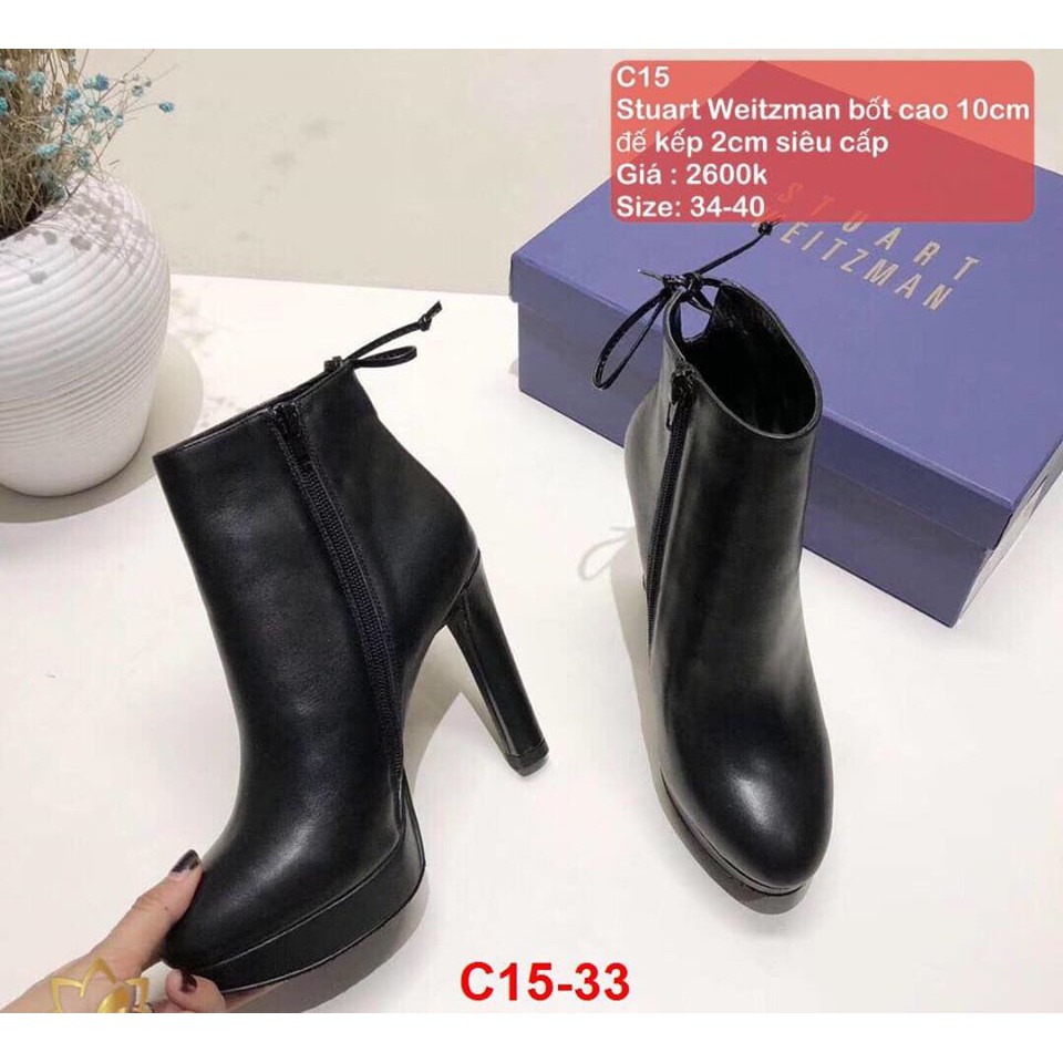 C15-33 Stuart Weitzman bốt cao 10cm đế kếp 2cm siêu cấp