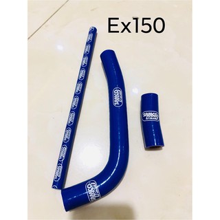 Ống nước Samco uốn sẵn