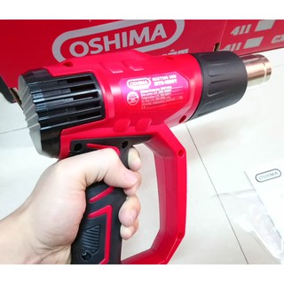 Máy thổi hơi Oshima MTN-1500
