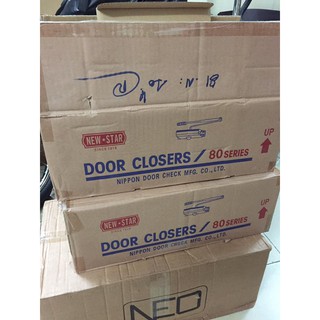 Tay đẩy hơi NEWSTAR ZA81 (45kg - Japan)