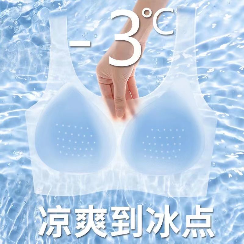 Áo Ngực Siêu Mỏng Không Đường May Lưng Size Lớn Hàng Có Sẵn