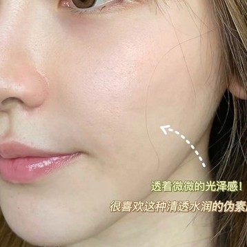 [Hàng mới về] Kem Nền Gella's 35g Chống Thấm Nước Không Gây Kích Ứng Làm Trắng Da Hiệu Quả