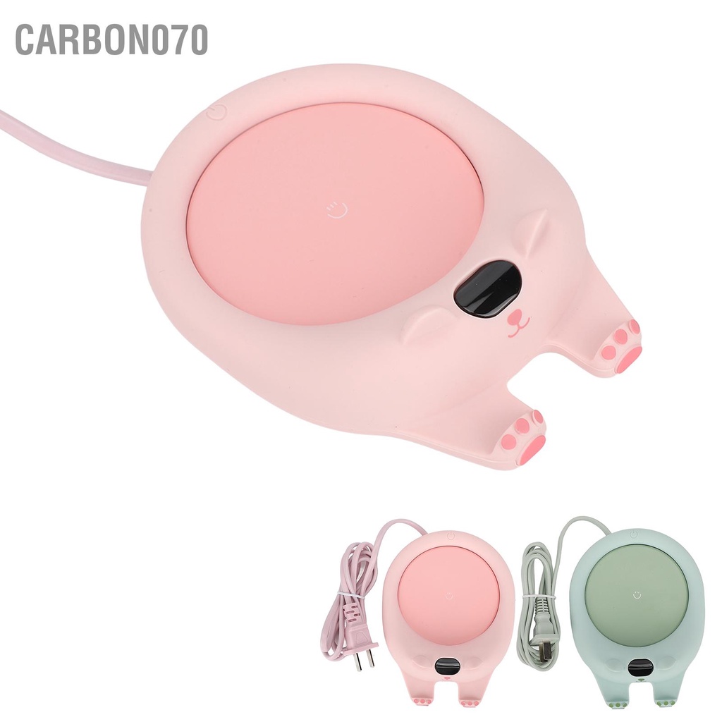 Carbon070 Máy hâm nóng tách cà phê thông minh 55 độ C Nhiệt không đổi Tấm làm ấm cốc cho bàn việc tại nhà 220V