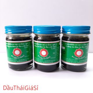12 hộp dầu cù là đen xoa bóp thái lan 60g
