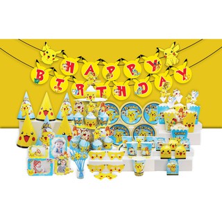{Mega Set} Bộ phụ kiện trang trí bàn tiệc theo chủ đề Pikachu