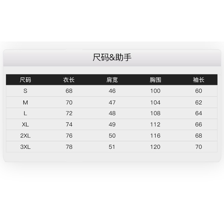 Aó thun dài tay Nelly : Mẫu CÚN CGT