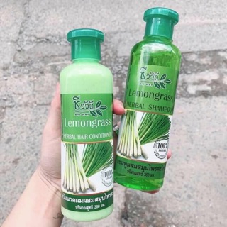 Cặp dầu gội xả tinh dầu sả chanh