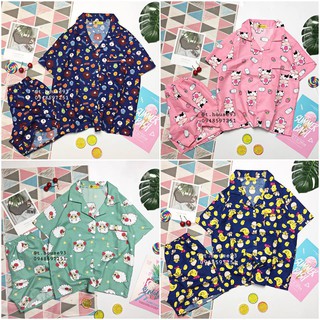 Đồ bộ Pijama dễ thương