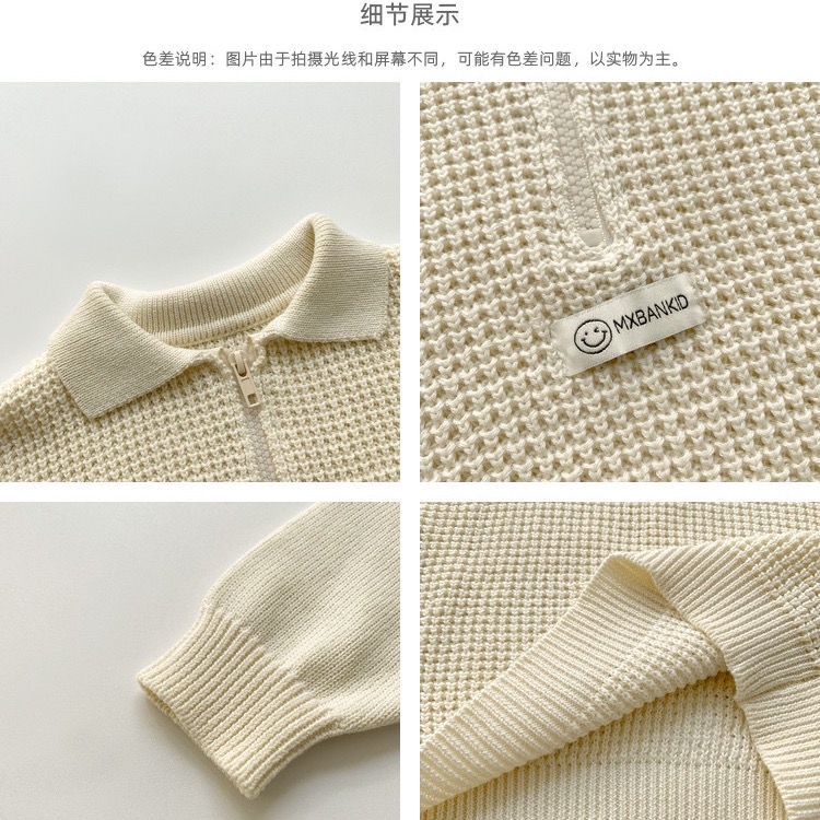 Hàng Mới Về Áo Khoác POLO Dệt Kim Phối Khóa Kéo Thời Trang Mùa Thu Cho Bé Trai