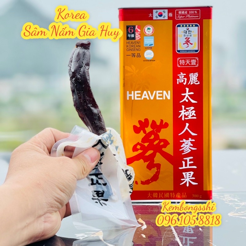 Thiên Sâm Tẩm Mật Ong Hộp Thiếc Hàn Quốc, Hộp 300g