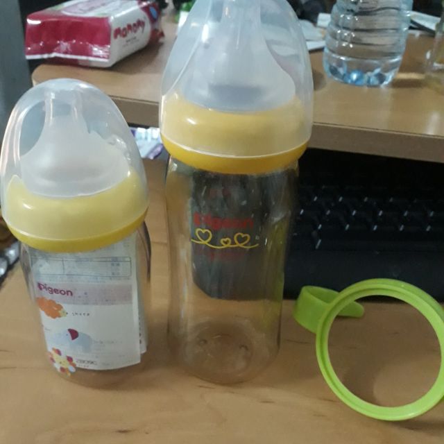 bình piegon vàng 260ml